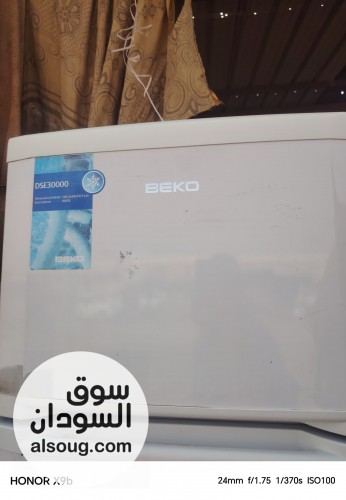 ثلاجه بيكو 12 قدم بابين - صورة رقم 4