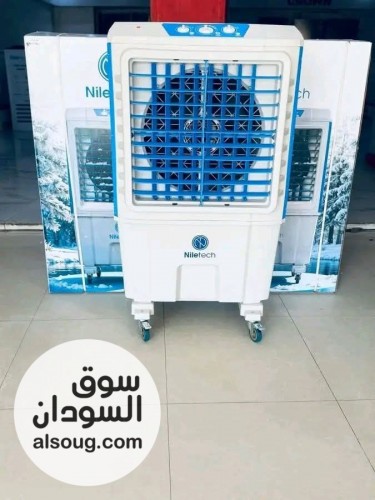 تخفييضاااات ثلاااجاااات همر - صورة رقم 9