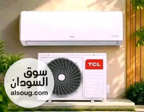 تخفييضاااات ثلاااجاااات همر - صورة رقم 12