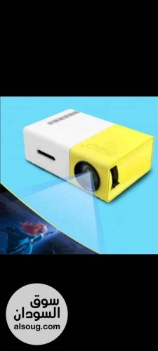بروجكتر mini Projector 

بشرى لاصحاب المعاهد و الندوات و المؤتمرات