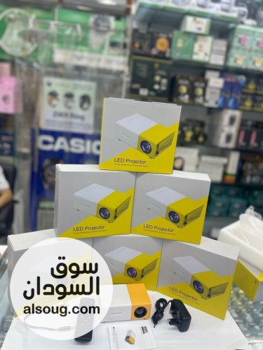بروجكتر mini Projector --بشرى لاصحاب المعاهد و الندوات و المؤتمرات - صورة رقم 2