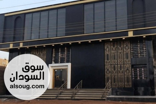 ✍ للإيجار الفخم في بورسودان 
● شقه ارضية مفروشة في حي المطار مربع 2