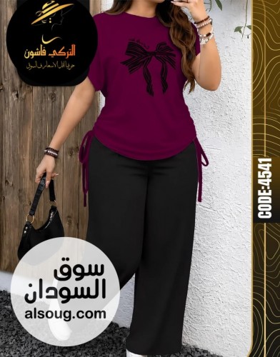 الجديد والحصري --بجااامه بناااتيه فاااخره--المقاسات فري سايس--تلبس من - Image # 8