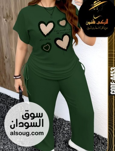 الجديد والحصري --بجااامه بناااتيه فاااخره--المقاسات فري سايس--تلبس من - Image # 10