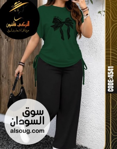 الجديد والحصري --بجااامه بناااتيه فاااخره--المقاسات فري سايس--تلبس من - Image # 9