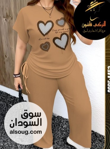 الجديد والحصري 

بجااامه بناااتيه فاااخره

المقاسات فري سايس

تلبس من