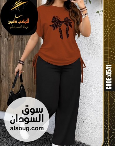 الجديد والحصري --بجااامه بناااتيه فاااخره--المقاسات فري سايس--تلبس من - Image # 6