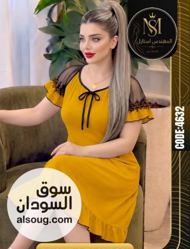 عرض تخفيض---لانجري فنااايلي ليكرا نااعمه ااشكال جديده وفاااخره--المق - Image # 10
