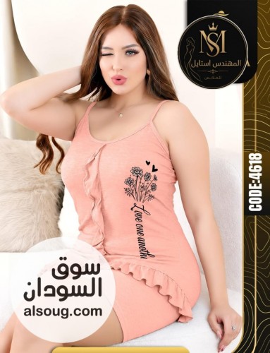 عرض تخفيض---لانجري فنااايلي ليكرا نااعمه ااشكال جديده وفاااخره--المق - Image # 5