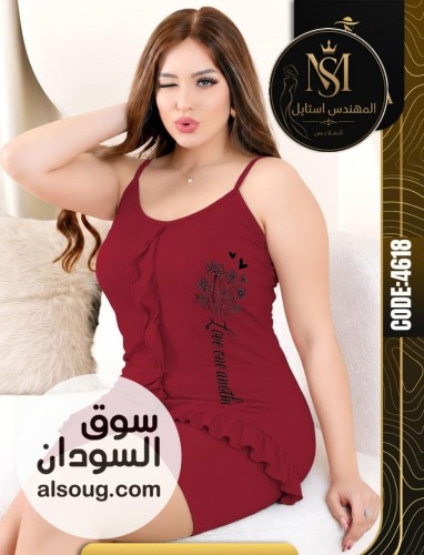 عرض تخفيض---لانجري فنااايلي ليكرا نااعمه ااشكال جديده وفاااخره--المق - Image # 4