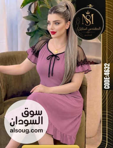 عرض تخفيض---لانجري فنااايلي ليكرا نااعمه ااشكال جديده وفاااخره--المق - Image # 11