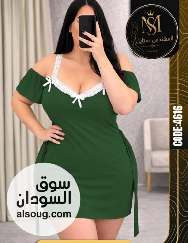 عرض تخفيض---لانجري فنااايلي ليكرا نااعمه ااشكال جديده وفاااخره--المق - Image # 7