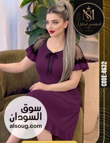 عرض تخفيض---لانجري فنااايلي ليكرا نااعمه ااشكال جديده وفاااخره--المق - Image # 9