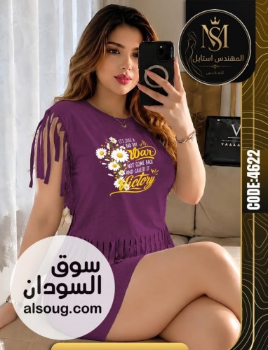 عرض تخفيض---لانجري فنااايلي ليكرا نااعمه ااشكال جديده وفاااخره--المق - Image # 3