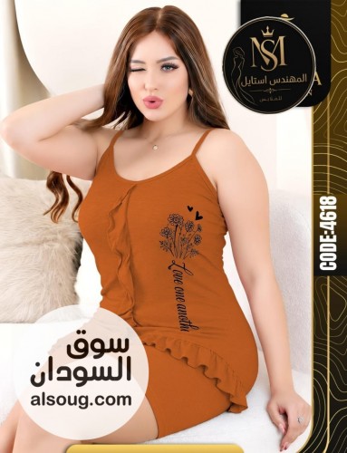 عرض تخفيض---لانجري فنااايلي ليكرا نااعمه ااشكال جديده وفاااخره--المق - Image # 2
