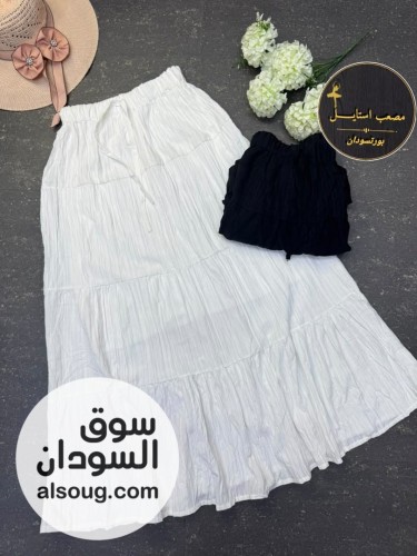 اسكيرت 

خامه كتان 

بلس من 60 لي 95 كيلو 

