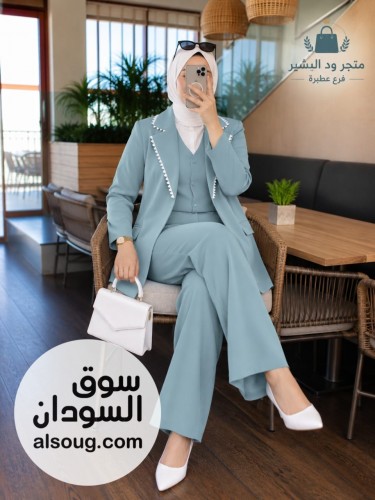 *الموديل : طقم بدله 3 قطع*-- *الخامه : روزالين باربي*❤️ - Image # 6