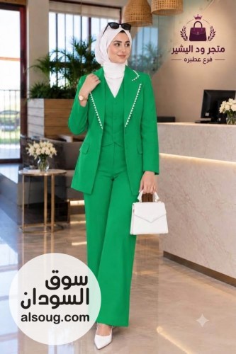 *الموديل : طقم بدله 3 قطع*-- *الخامه : روزالين باربي*❤️ - Image # 9