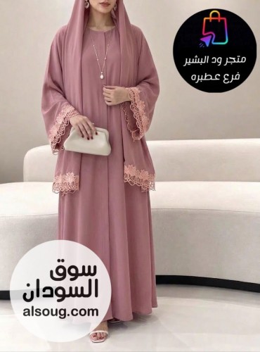 *الموديل : عباية سعوديه بكلبسات + طرحه*-- *الخامه : ماي ڤين ل - صورة رقم 5