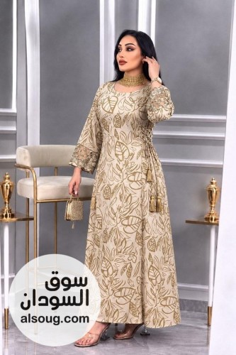 مخور هزاز سعودي فاخر---مقاس فري سايز- - Image # 12