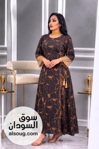 مخور هزاز سعودي فاخر---مقاس فري سايز- - Image # 2