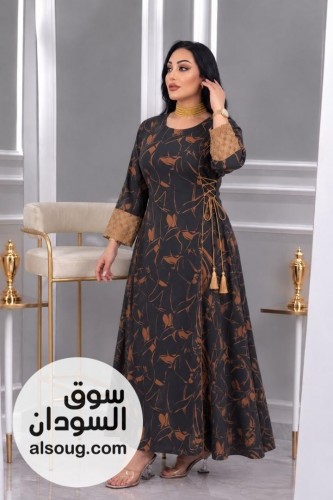 مخور هزاز سعودي فاخر---مقاس فري سايز- - Image # 4