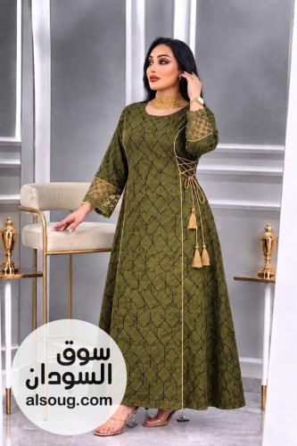 مخور هزاز سعودي فاخر---مقاس فري سايز- - Image # 5