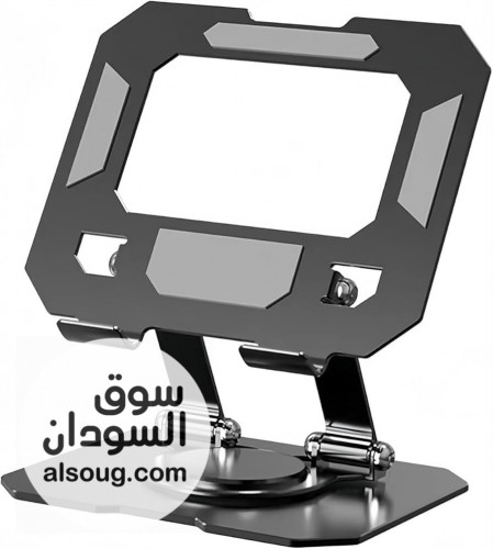 حامل مكتبي معدني قابل للطي - صورة رقم 3