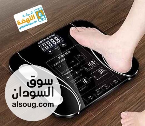 ميزان أشخاص بلوثوت إلكتروني