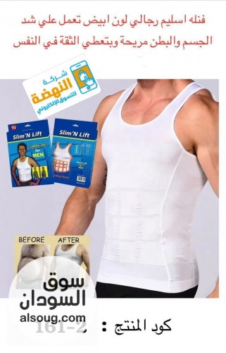 *ااااي زووول بعاني من الكررش البوسسست ده بخصصك انت*