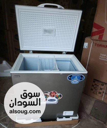فريزرات كـــول استار - صورة رقم 2