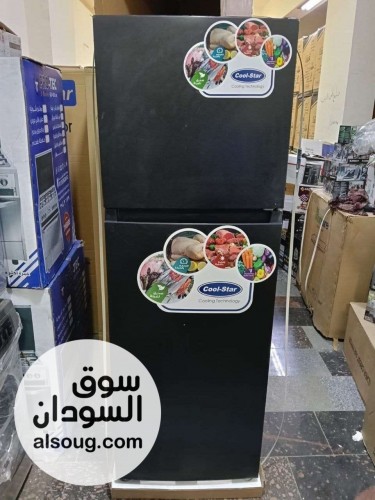 ❄️ عروض تلاجات كول استار ❄️- أسعار مميزة والكمية محدودة! -❄️ ت - صورة رقم 8