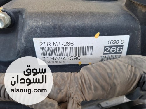 بوكس 22 فرويل شهادة وارد. قير عادي. بصمه جوه وبره - صورة رقم 3