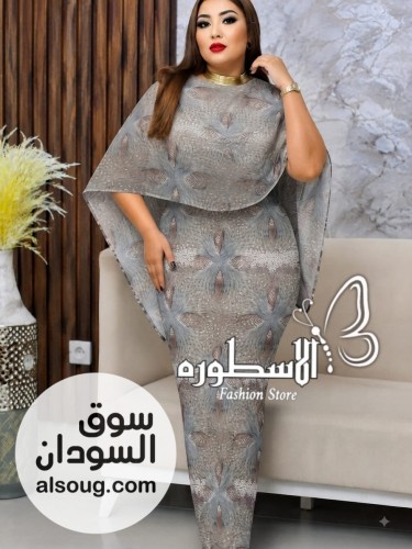 الجديييييييد -توب هزاز عادي خفيف-----متوفره ف عطبره يوجد ش - صورة رقم 8