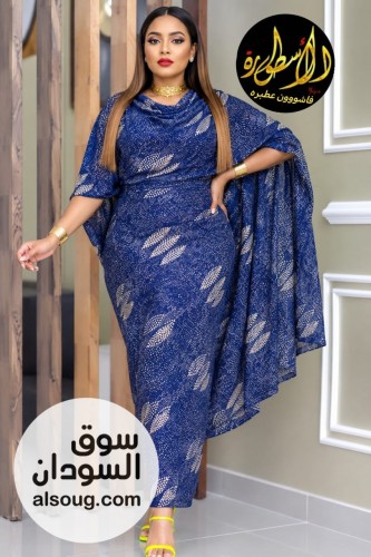 الجديييييييد -توب هزاز عادي خفيف-----متوفره ف عطبره يوجد ش - صورة رقم 9