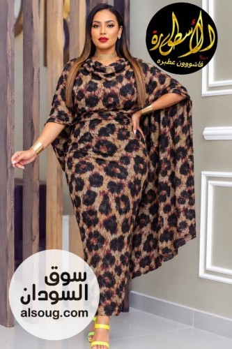 الجديييييييد -توب هزاز عادي خفيف-----متوفره ف عطبره يوجد ش - صورة رقم 6