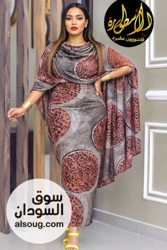 الجديييييييد -توب هزاز عادي خفيف-----متوفره ف عطبره يوجد ش - صورة رقم 5