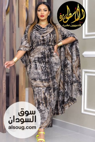 الجديييييييد -توب هزاز عادي خفيف-----متوفره ف عطبره يوجد ش - صورة رقم 14