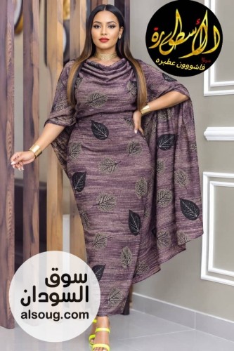 الجديييييييد -توب هزاز عادي خفيف-----متوفره ف عطبره يوجد ش - صورة رقم 10