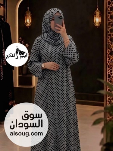 العبايه الترند --شفون دبل فيس --خامه الطرحة شفون--مقاسات 60/58/5 - صورة رقم 3