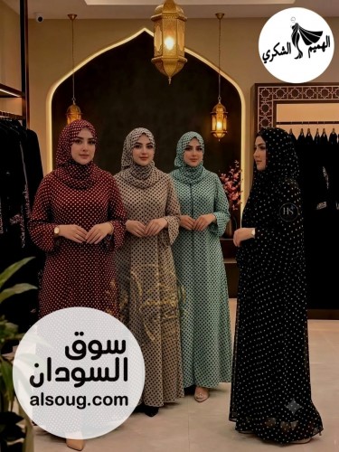 العبايه الترند --شفون دبل فيس --خامه الطرحة شفون--مقاسات 60/58/5 - صورة رقم 7
