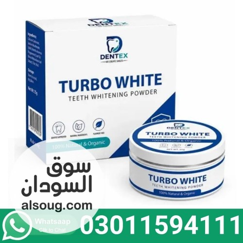 Dentex Turbo White Powder in Pakistan