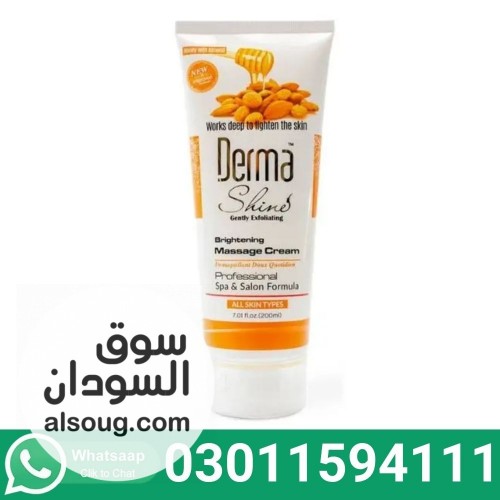 Derma Shine Almond Massage Cream In Pakistan
