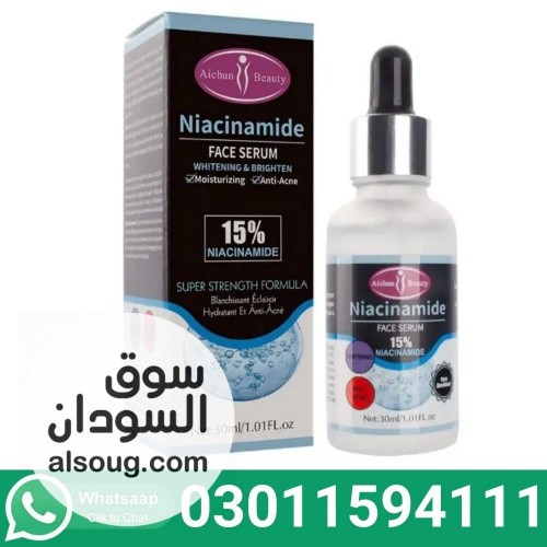 AICHUN BEAUTY Niacinamide Face Serum 15% Niacinamide