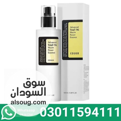 COSRX Snail Mucin 96 Essence In Pakistan
