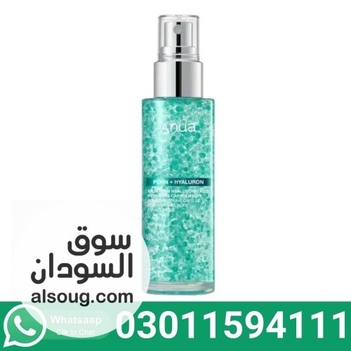 ANUA PDRN Hyaluronic Acid Hydrating Capsule Mist