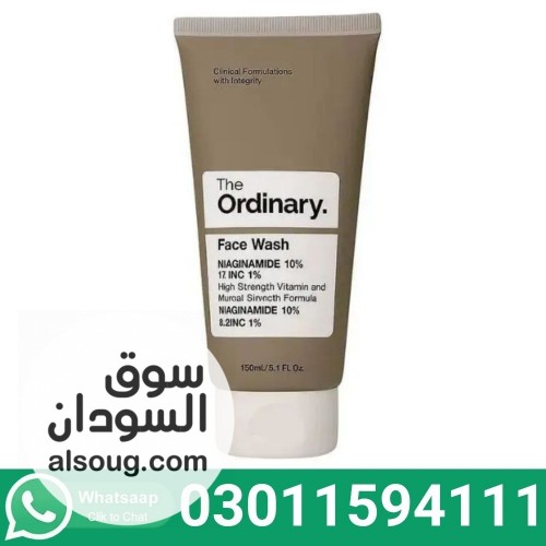 The Ordinary 2 in 1 Face Wash In Pakistan