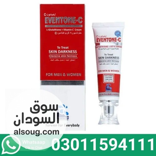 Eventone-C Skin Whitening Cream In Pakistan
