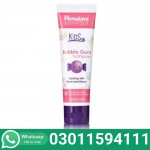 Himalaya Botanique Kids Bubble Gum Toothpaste In Pakistan