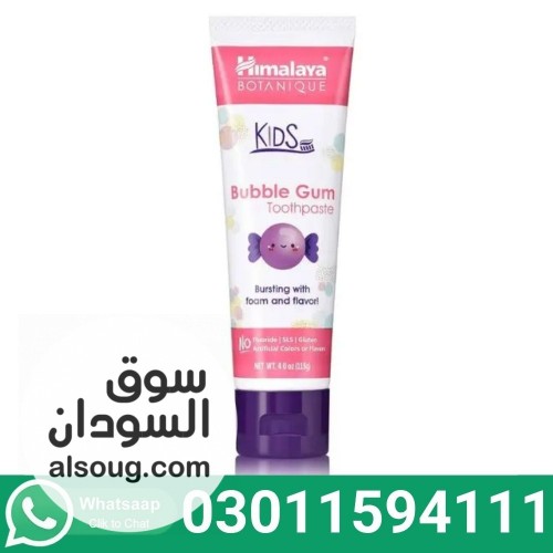 Himalaya Botanique Kids Bubble Gum Toothpaste In Pakistan